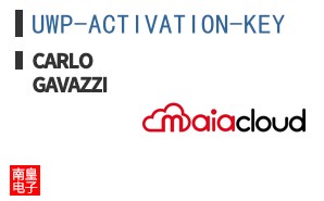 UWP-ACTIVATION-KEY ͼƬ